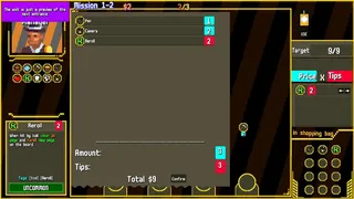 Rogue Cart