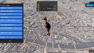 Geospatial Exploration - Explore the real world in 3D and VR