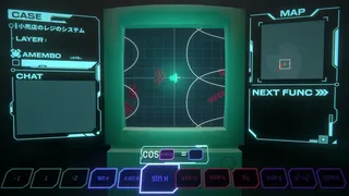 Cyber Janitor