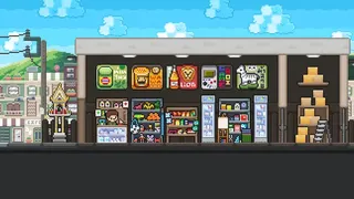 Hometown Store