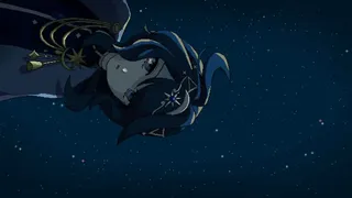 アストラリス