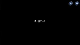 アストラリス