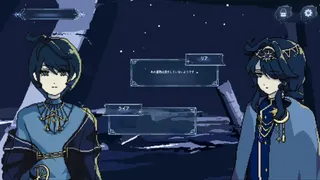 アストラリス