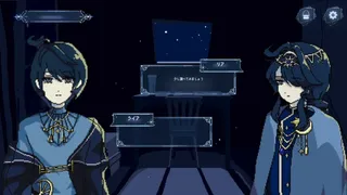 アストラリス