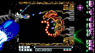 R-TYPE DX: Music Encore