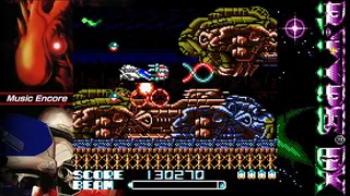 Скриншот 5 к игре R-TYPE DX: Music Encore