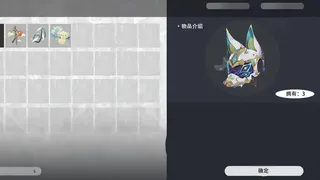 溺死光中Gloom