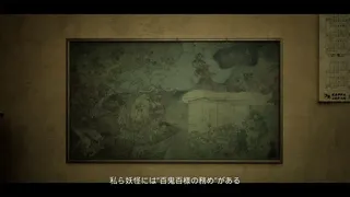 幽限会社わらし不動産