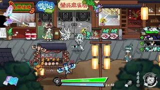 归风记