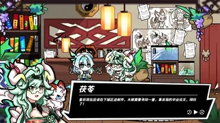 归风记