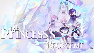 Скриншот 5 к игре The Princess's Reongemt