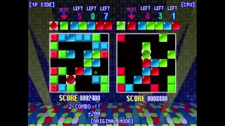 Скриншот 5 к игре Dr. KYANTA