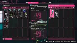 Скриншот 6 к игре LET IT DIE: INFERNO