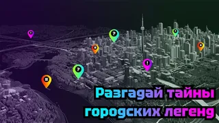 Черная рука