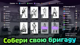 Черная рука