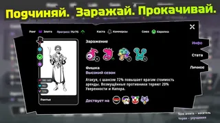 Черная рука