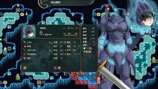 魔王学园