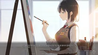 Скриншот к игре Forbidden Love Forbidden Love