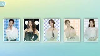 Скриншот 5 к игре Miss World Love Growth Diary