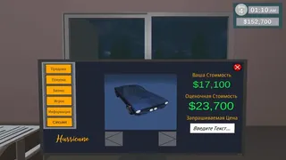 Скриншот к игре Another Day Another Dollar Another Day Another Dollar