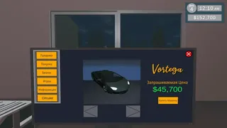 Скриншот к игре Another Day Another Dollar Another Day Another Dollar