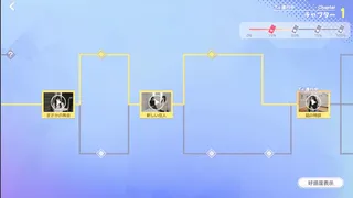 Скриншот 6 к игре 敏感！恋のアンテナ ビンビン別嬪荘