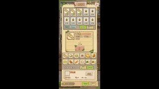Скриншот 6 к игре 诛仙剑阵