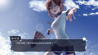 瑶光
