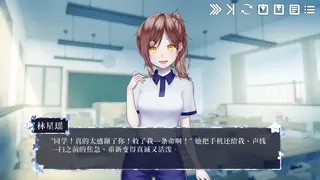 瑶光