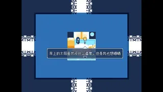 无人聆听 - Nobody Hears