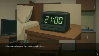 今から行くね