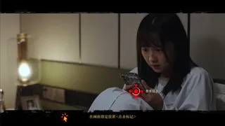 看不见的我们