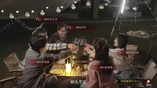 看不见的我们