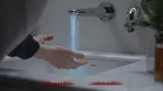 Скриншот 5 к игре 看不见的我们