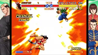Скриншот 8 к игре REAL BOUT FATAL FURY 2: THE NEWCOMERS