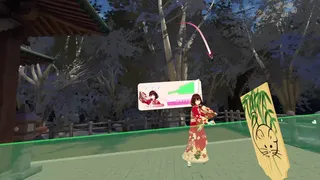 ドキドキはねつきVR