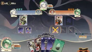 武均天下