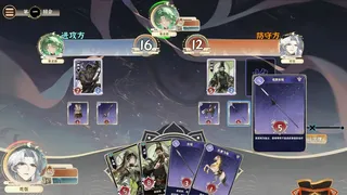 武均天下