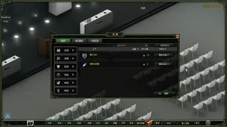 Скриншот 5 к игре 红月