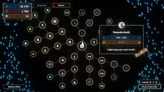 scopecreep