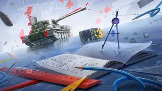 Игроки Tanks Blitz проверят свои знания в коллаборации с образовательным проектом «Выходи решать!»