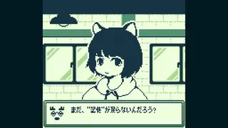フリと忘れじの都 -FRI the Unforgettable City-