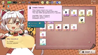 Скриншот 6 к игре Yoiyami Biscuit