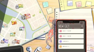 不完全调和少女