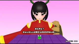 カエルvsドラゴン娘