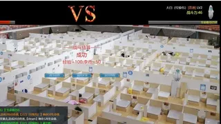 反贼江湖