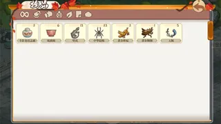 Скриншот 6 к игре Meow Palace: Forbidden City
