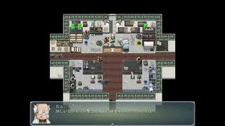 Скриншот к игре Shino's Insatiable Pursuit of Knowledge Shino's Insatiable Pursuit of Knowledge