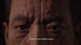 Скриншот к игре Panopticon Panopticon