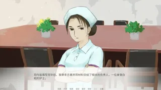 唯独记得我 WHO I AM
